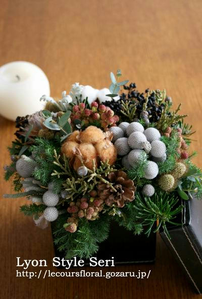 compositoin　hiver