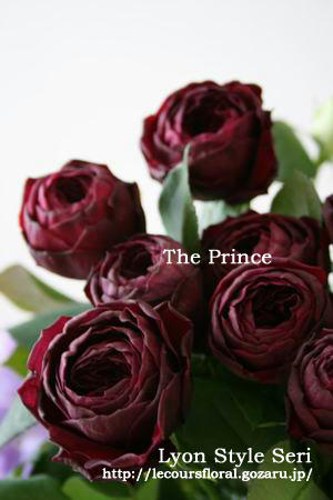 The prince2