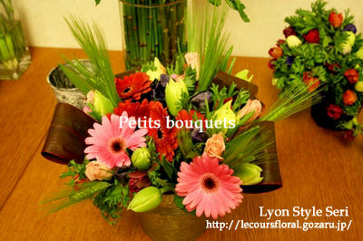 petita bouquets
