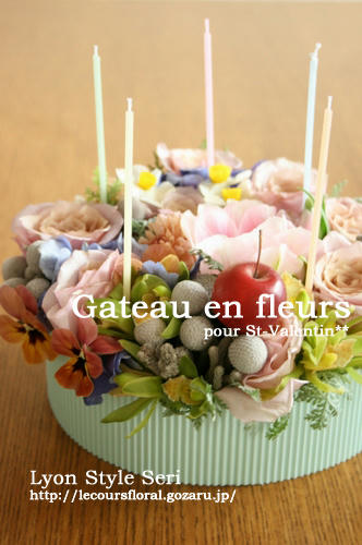 stvalentin