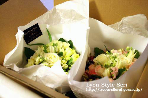 2bouquets