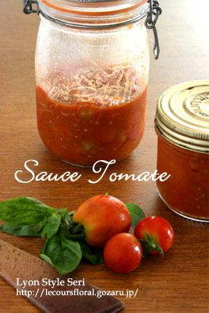 sauce tomate