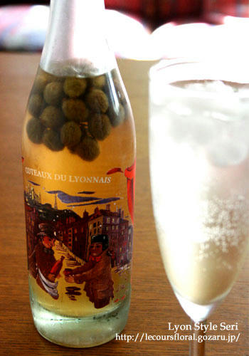 umeju