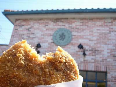 korokke