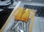 CA380017.JPG