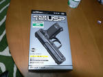 USP_1.jpg