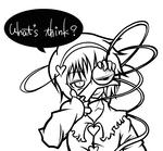 satori.jpg