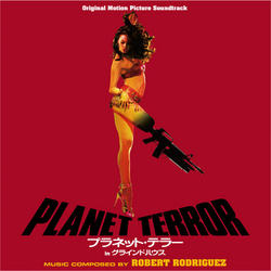 planetterror.jpg