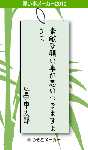 4cfe12ff.gif