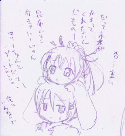 nikki01.jpg