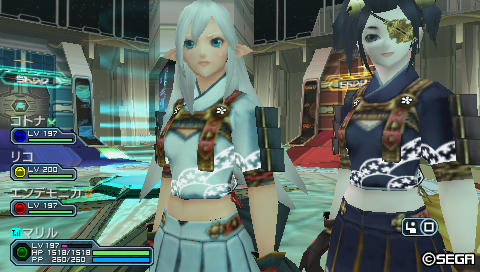 ハナウラ～