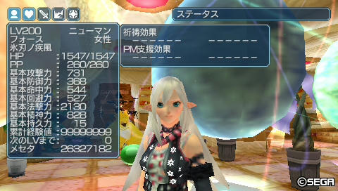 Lv200 Fo Lv50