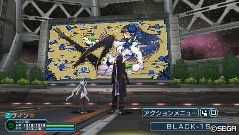 ロビーにて