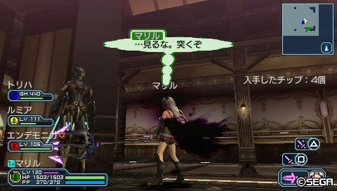 黒リル子降臨