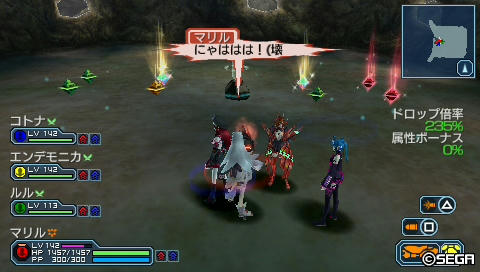 20110713161355.jpg