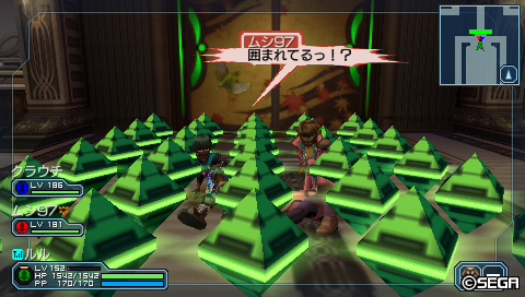 緑箱敷き詰め
