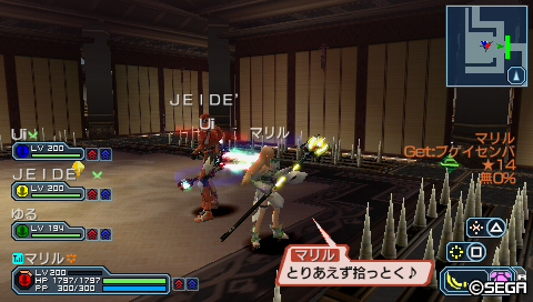20110817165136.jpg