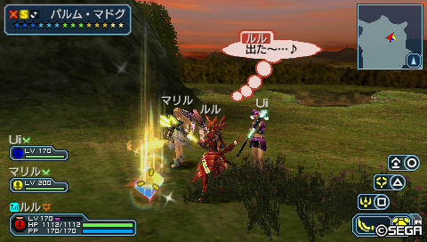 パルム・マドグ