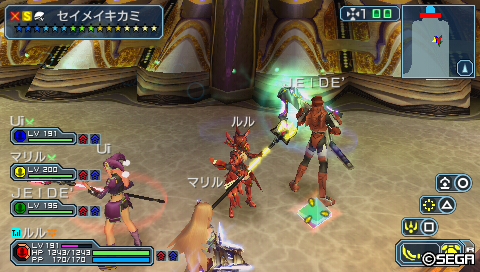 聖地奪還∞　虹ブーストのテンゴウグからセイメイキカミがドロップ