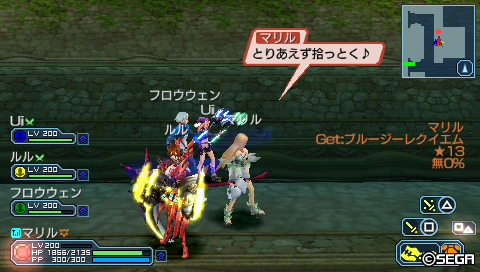ブルージーレクイエム　★13　無0％