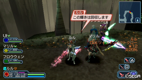 ツインインパクトクロー★12　炎29％