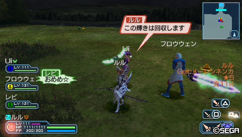 IM新緑C　パルム系テーブル4からメーレンネンカ★5