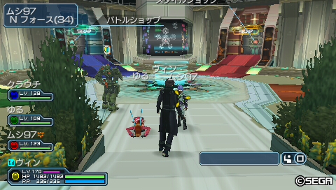 アクション土下座！2