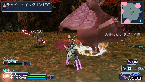 ムシとニューデイズ探索2