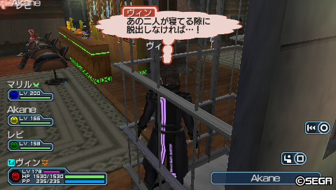 Akaneルーム4