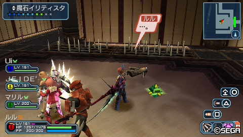 そしてよくある結末
