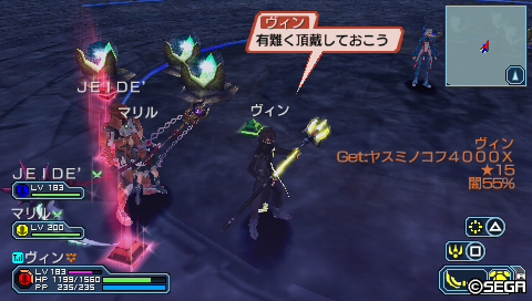 MAi2∞：ヤスミノコフ4000X 闇55％
