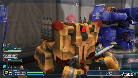 レビフカ