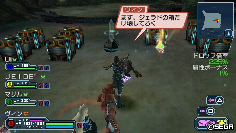 面倒でも楽しむコンテナの壊し方-1