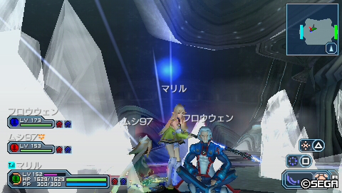 寒い？もっと寒くなっちゃえｗ