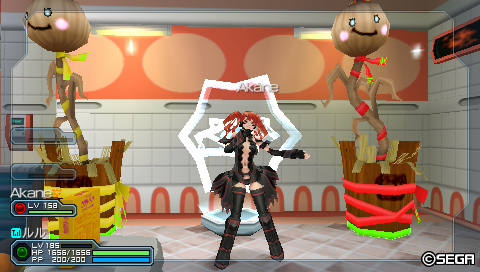 Akane
