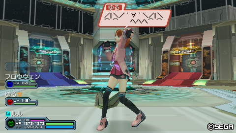 ゆるコンサートinクラッド6