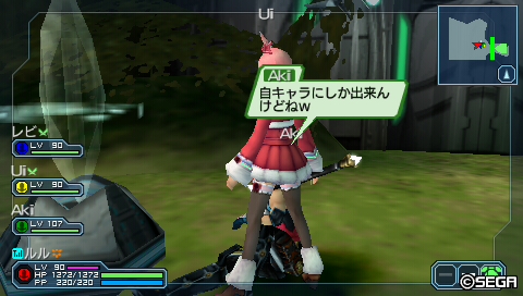 Akiはやっぱりビースト