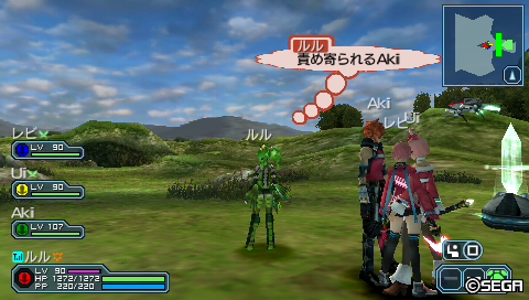 Akiはやっぱりビースト