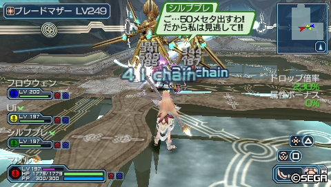 シルブプレさん
