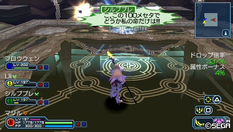 シルブプレさん