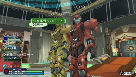 クポレッド＆ジェイイエロー兄弟