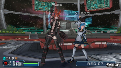 Akane＆ソーネチカ　ライブ！
