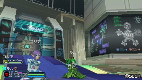 ユリアとまったり～