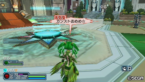 転生カンストを達成して帰還したゆるに賛辞