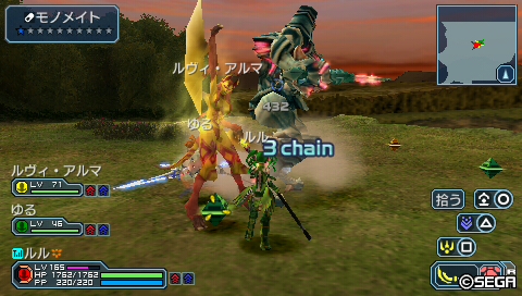 ナノブラストしたルヴィがルルに襲いかかってきた！ｗ