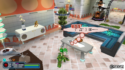 ( ﾟдﾟ )ぼー…