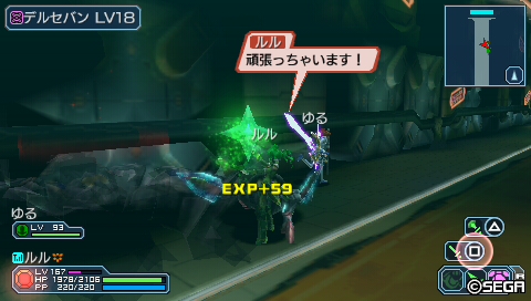 ゆるのファミ通デンドウブレードを解放目指して暴走SEED特急C