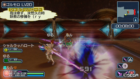 諦めずに炎獣の咆哮Cで武器解放！　我は命ず、汝悠久の時妖教の惨禍を(ry