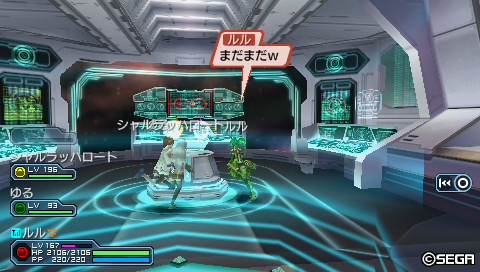 諦めずに炎獣の咆哮Cで武器解放！