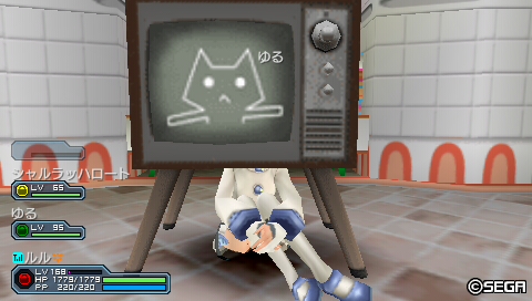 ゆるテレビさん